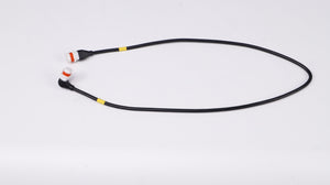 Front Atomized Sprinkler Power Cable