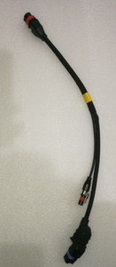 Atomized Sprinkler Adapter Cable