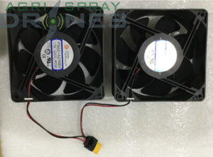 Cooling Station Fan (120 x 120 mm)