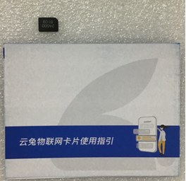 Nano-Sim Card