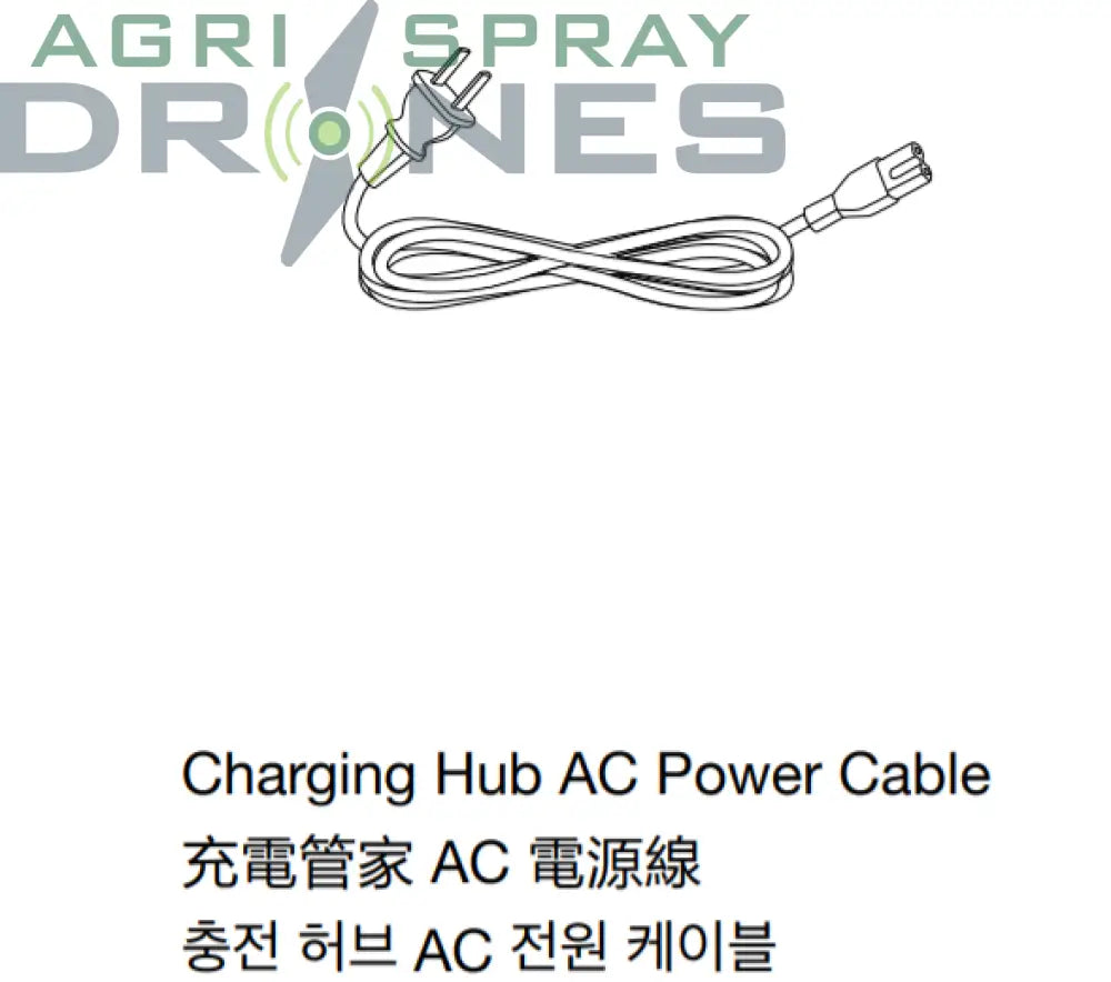 Luxshare Ac Cable (Tw)(Yc.xc.d00152.01) Agras Parts